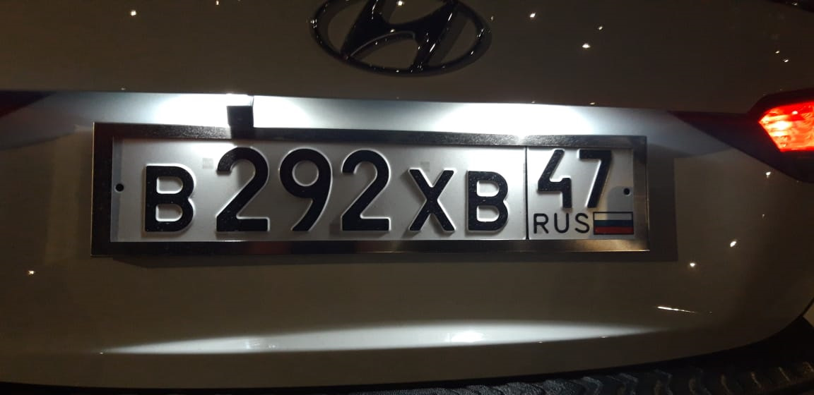 Как снять подсветку номера солярис Подсветка номера. - Hyundai Solaris (2G), 1,6 л, 2018 года тюнинг DRIVE2