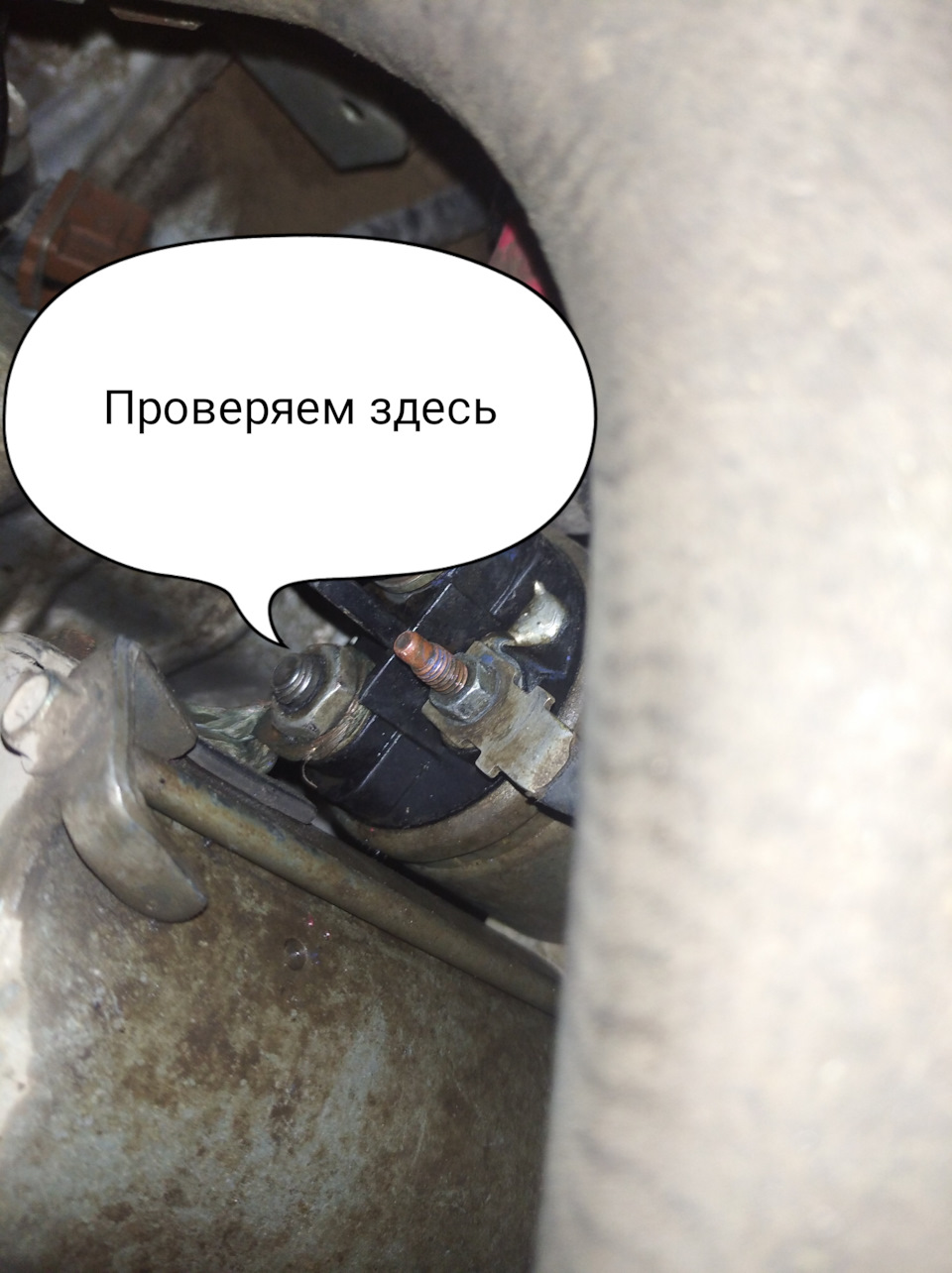 Маленькая гайка большие проблемы — Renault Logan (2G), 1,6 л, 2016 года ...