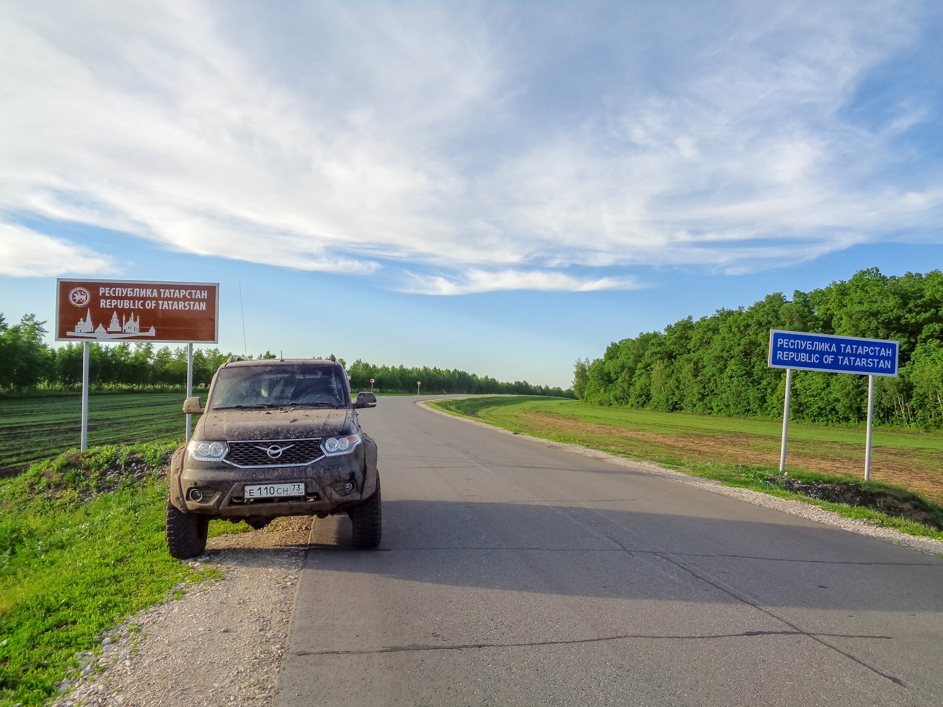 Республика татарстан отзывы. Щучьи горы. Татарстан мыс зольный. Щучье Татарстан. Щучьи горы Ульяновская область.