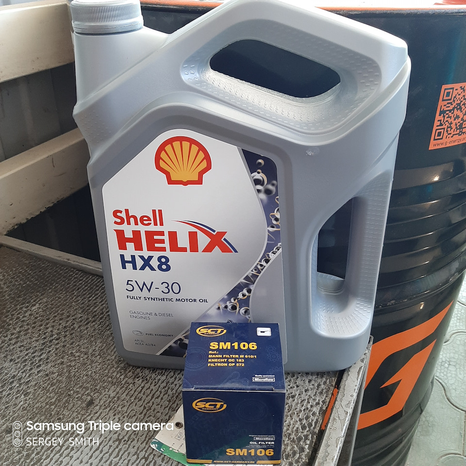 Shell helix hx8 5w 30