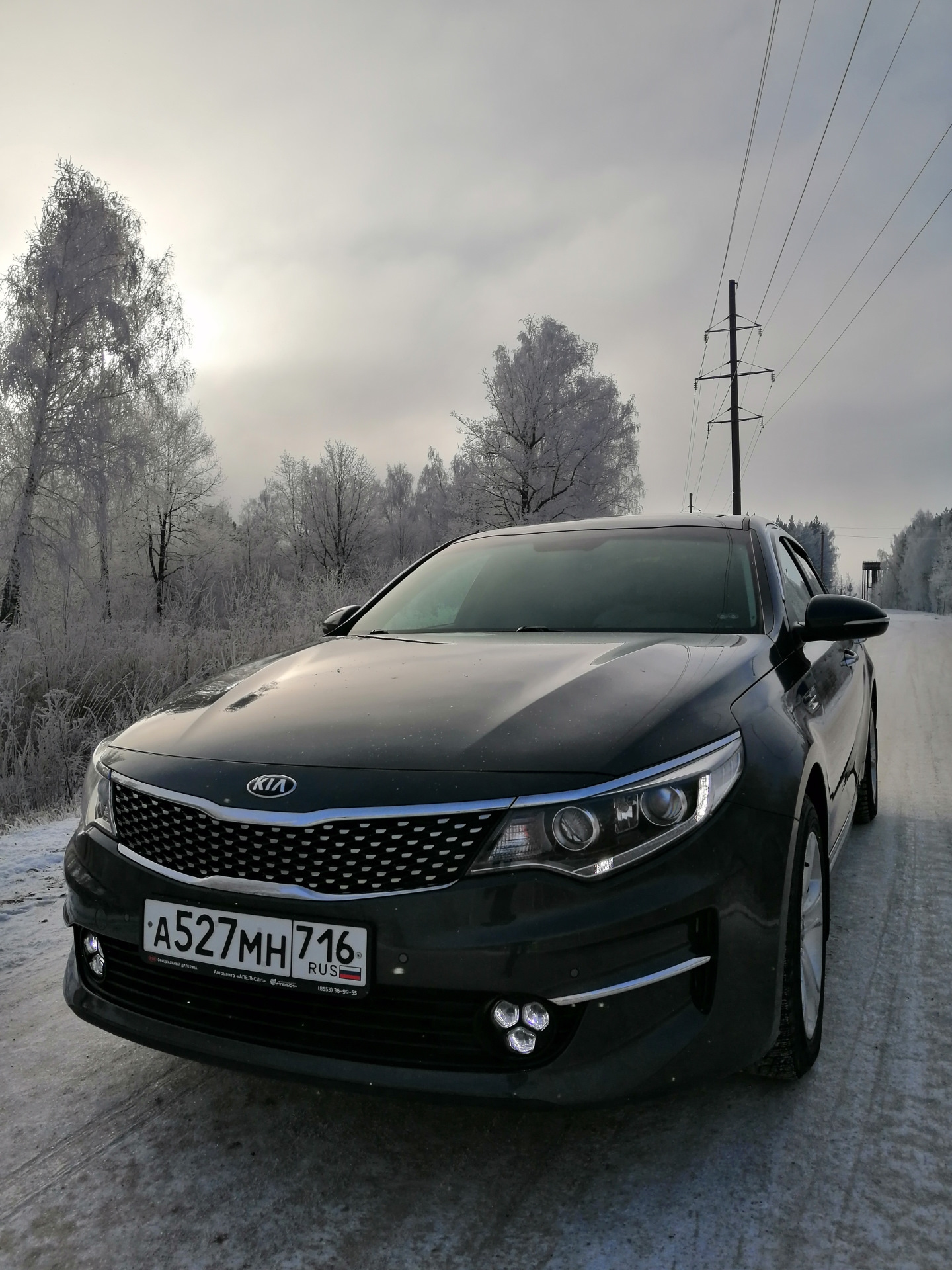 Kia Optima 2g drive2