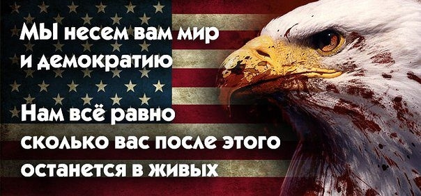 Демократия, истинное значение термина — DRIVE2