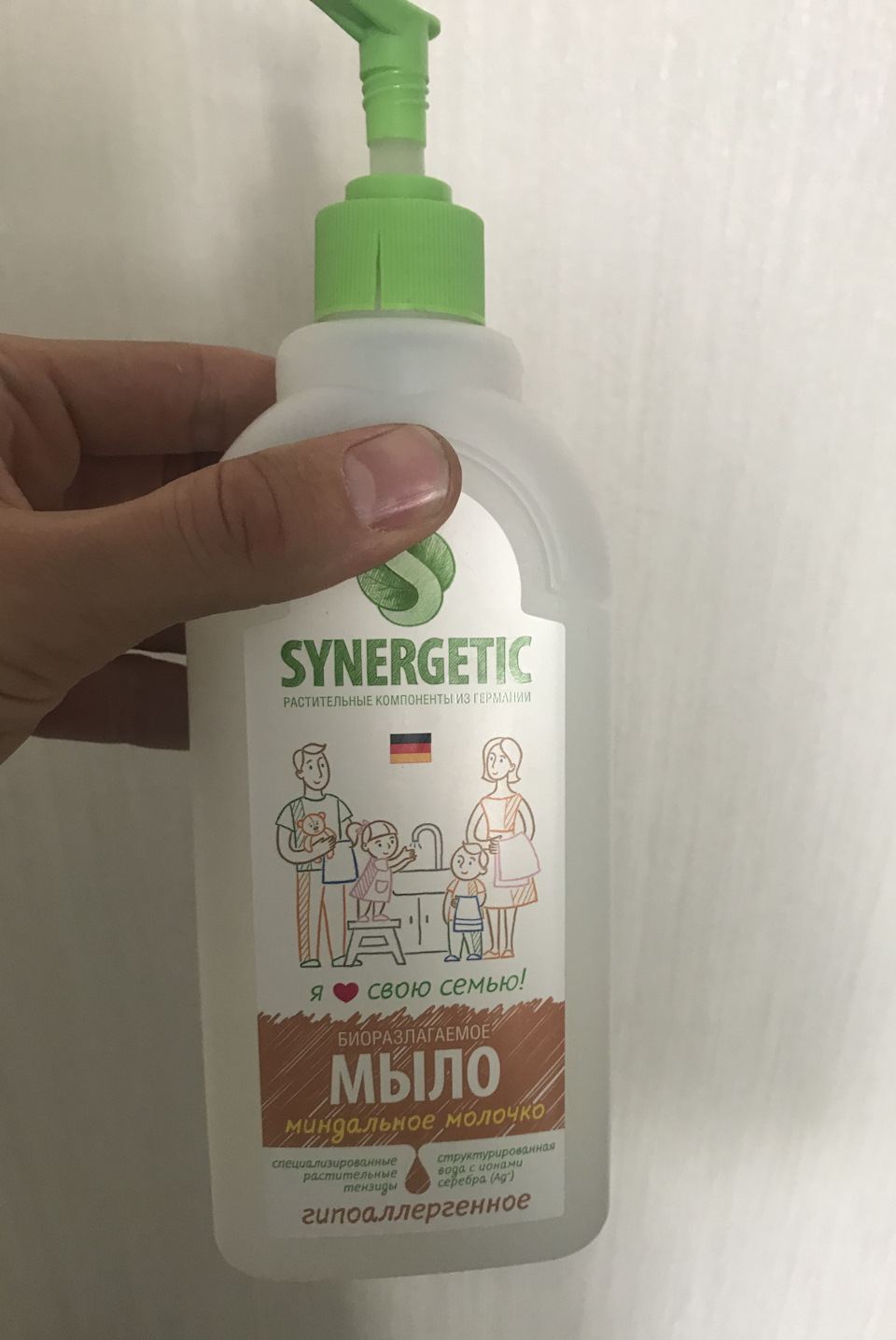 Тигуан жрет масло что делать. Тигуан жрет масло что делать фото. картинка Тигуан жрет масло что делать. смотреть фото Тигуан жрет масло что делать. смотреть картинку Тигуан жрет масло что делать.