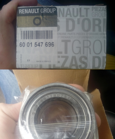 6001547696 Подшипник ступицы RENAULT | Запчасти на DRIVE2
