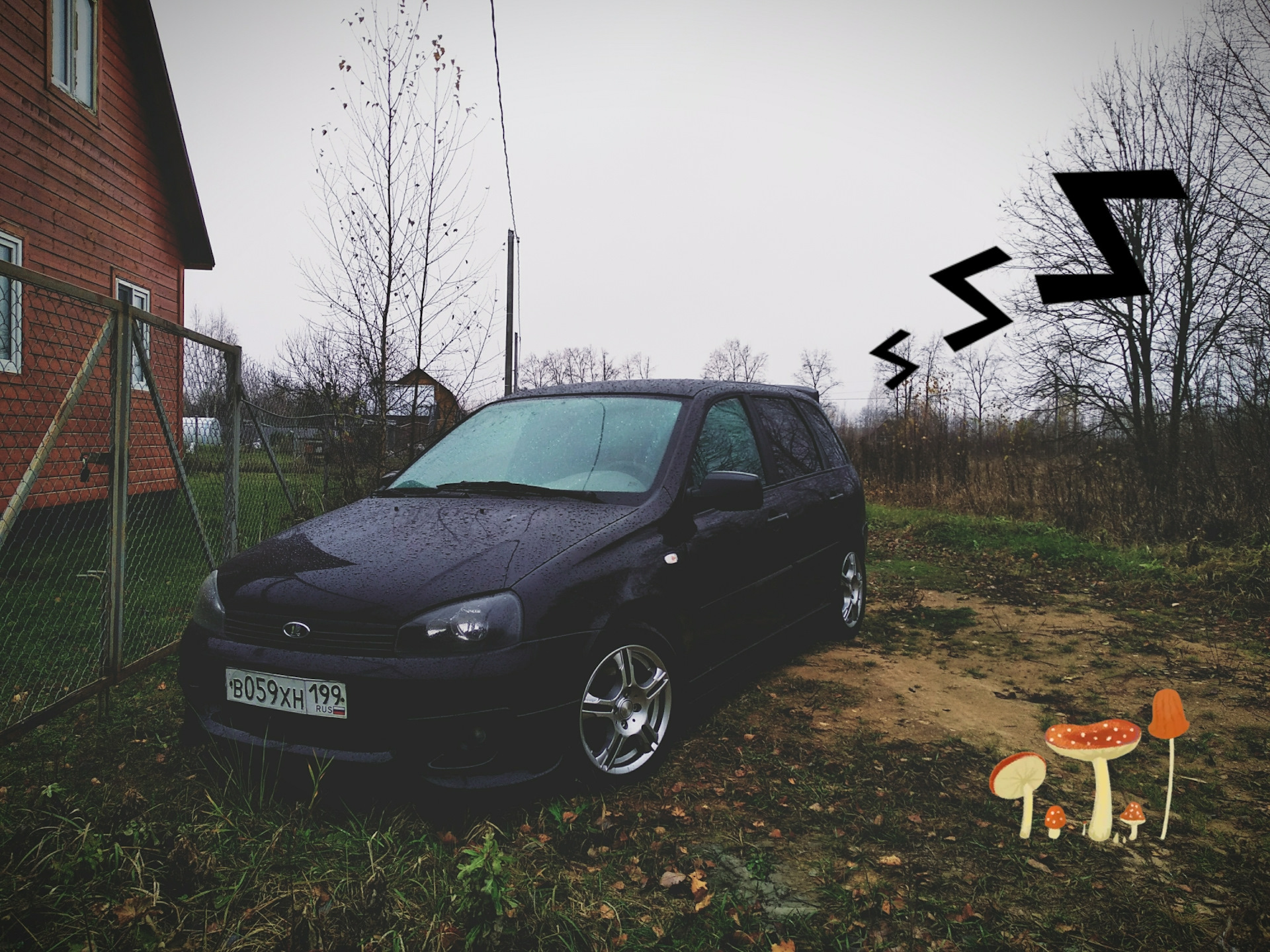 Несколько фото на телефон — Lada Калина Универсал (1G), 1,4 л, 2009 ...