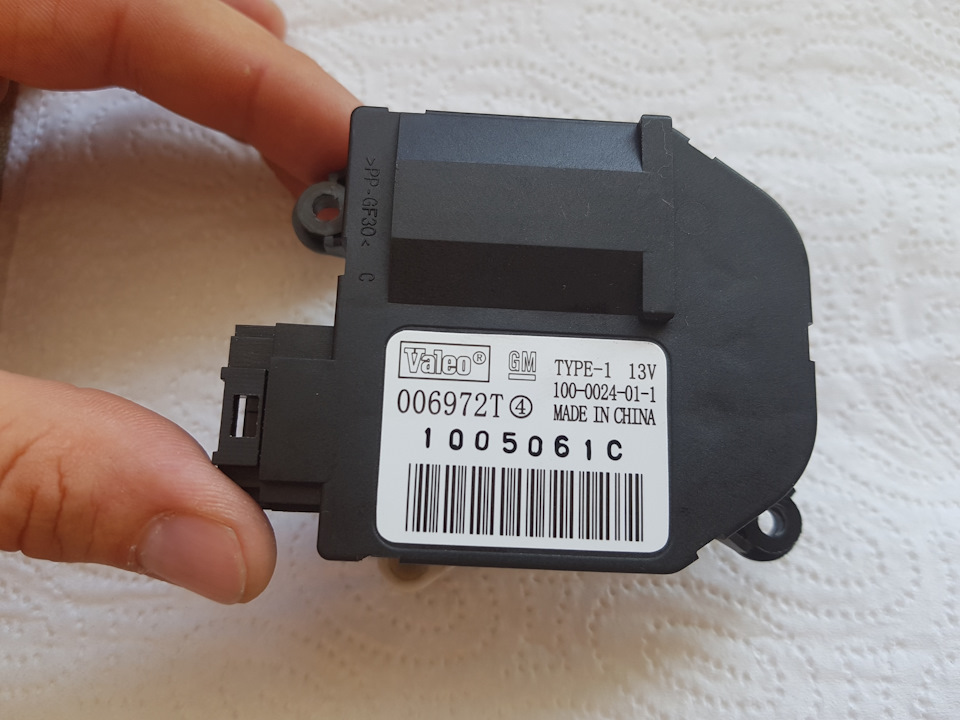 Заслонка рециркуляции печки — Opel Vectra C, 1,8 л, 2006 года | своими ...