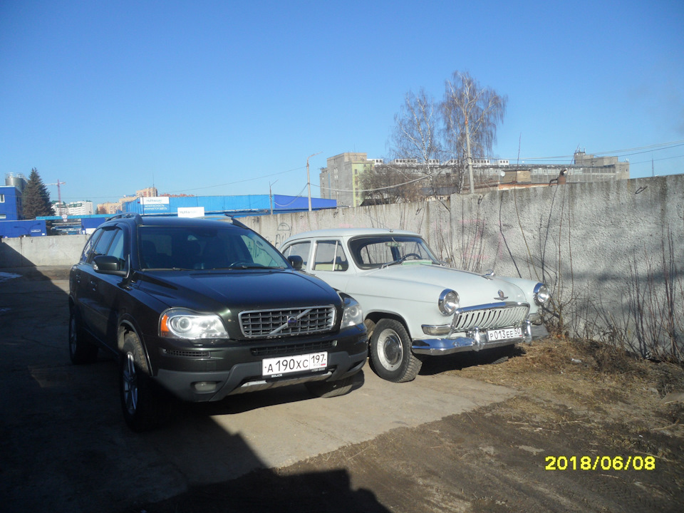 Photo from the logbook GAZ 21