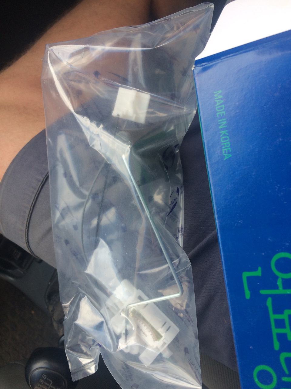 Постановка на учет + страховки + фоточки :) — BMW 5 series Gran Turismo ...