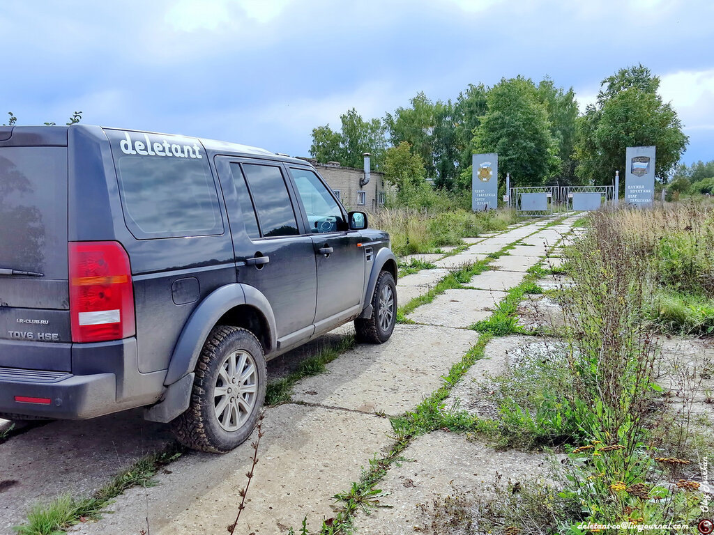 КОМАНДНЫЙ ПУНКТ 602РП и ЗКП 54РД 27РА позывной 