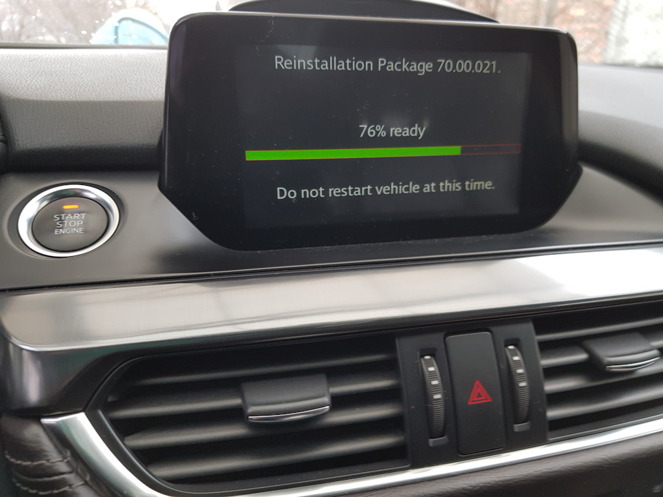 EIBACH SPLASH GUARDS — Mazda 6 (3G) GJ, 2 л, 2015 года стайлинг DRIVE2