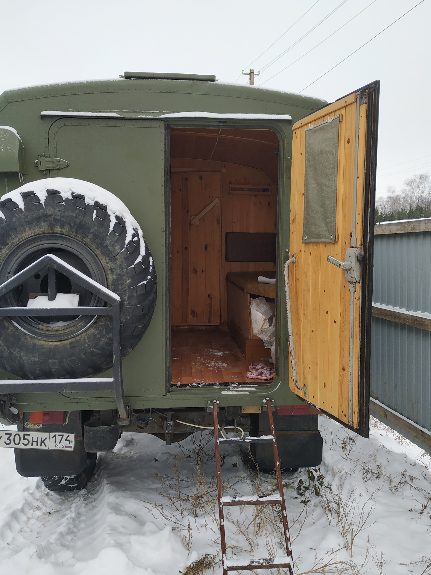 Автобаня