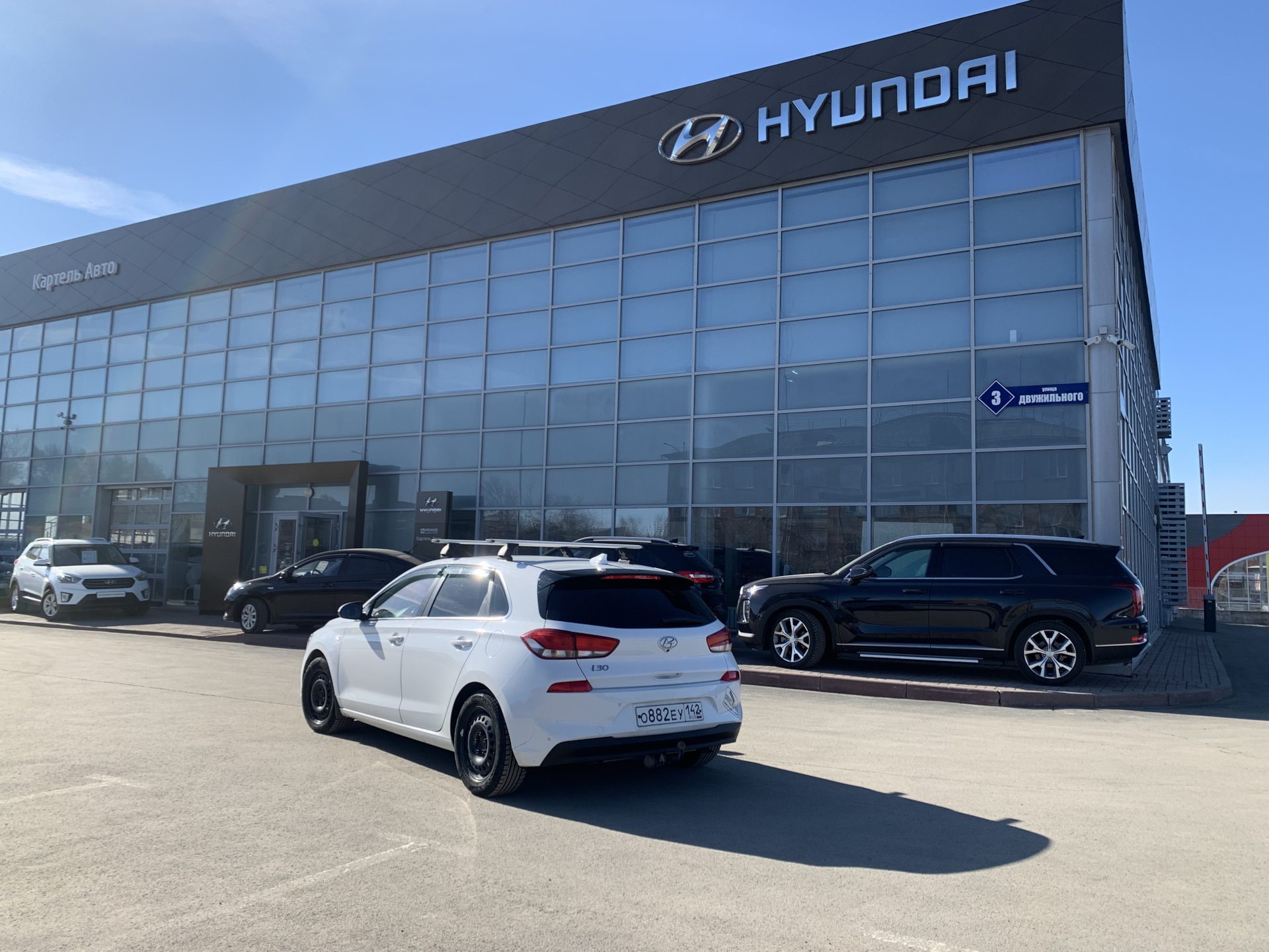 Переобулся и диагностика авто. — Hyundai i30 (3G), 1,6 л, 2017 года | визит  на сервис | DRIVE2