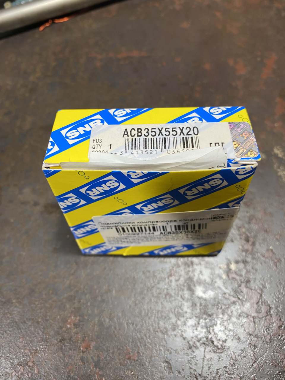 Фото в бортжурнале Peugeot 607