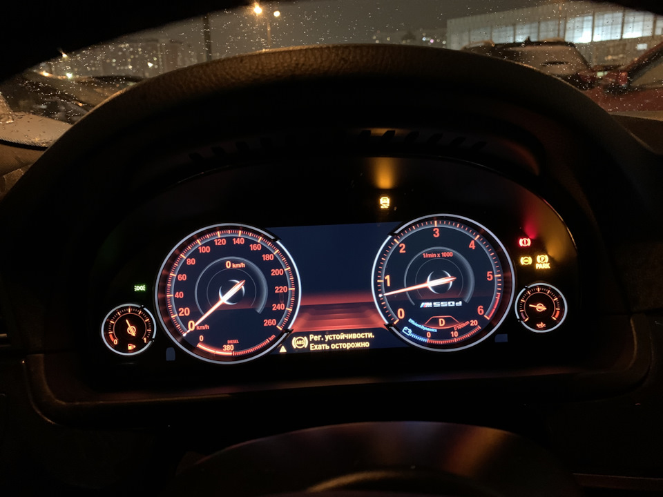 Решено. Смотри следующий борт журнал, так разваливается кардан ...