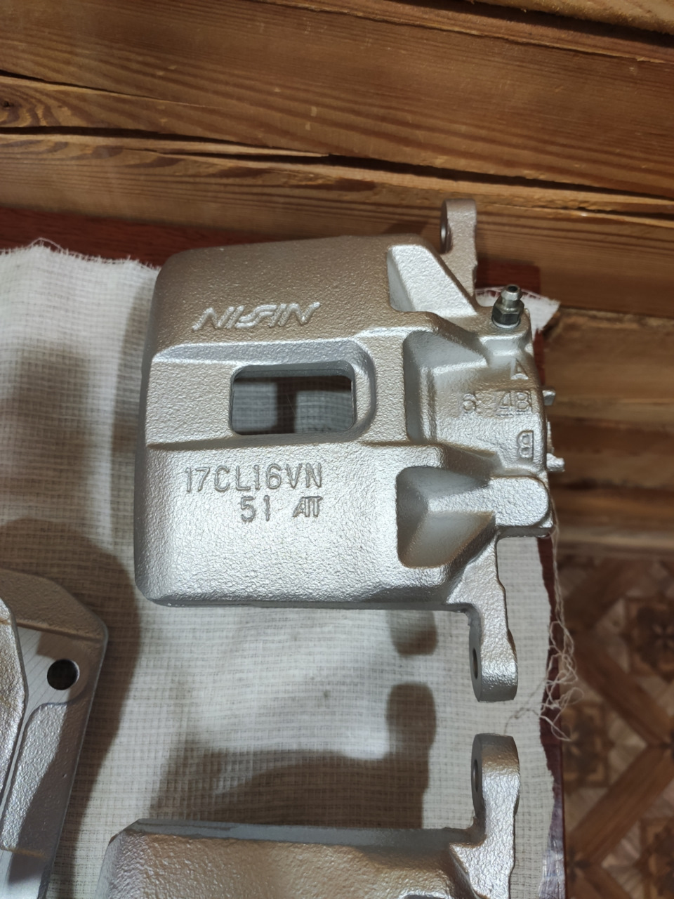 Фото в бортжурнале Honda Accord (7G). Запчасти на фото: 17CL16VN