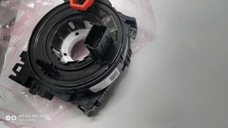 Блок рулевой колонки 5Q0953549E на Volkswagen Golf Mk7, Skoda Octavia ...