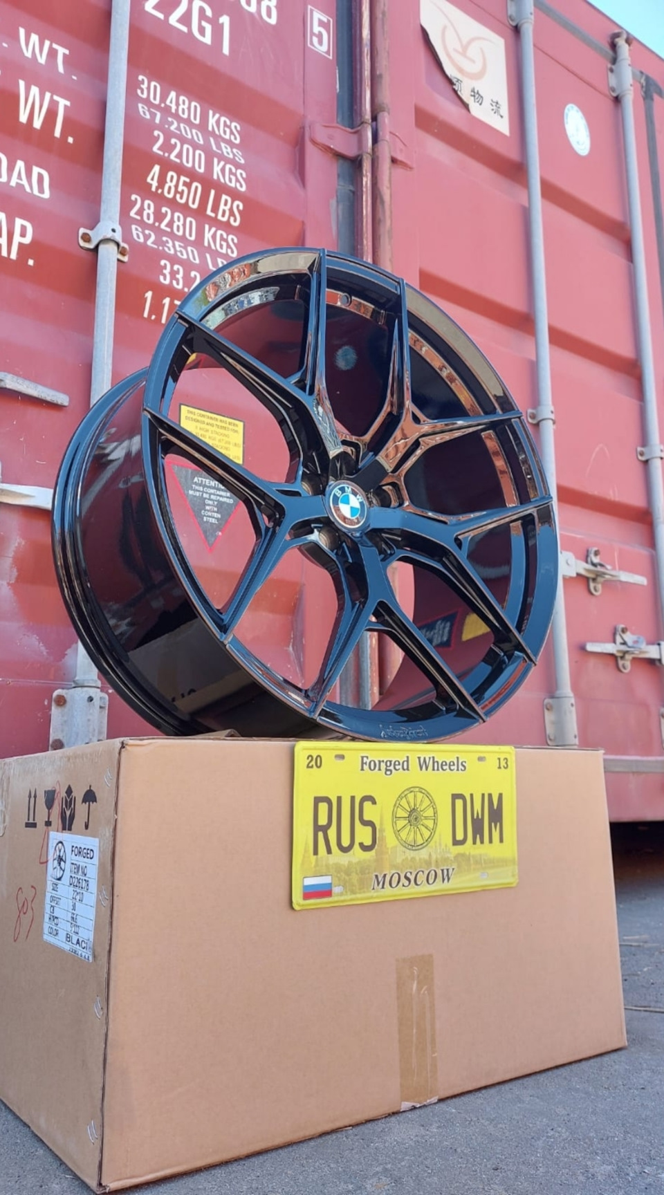 Диски R22 Judas Priest от Wheeldustry. (запоздалый пост о изготовлении ...