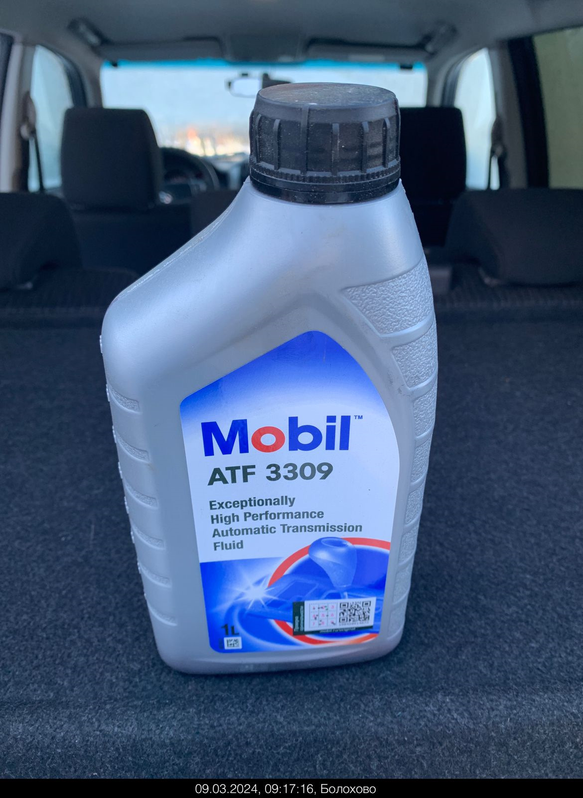 Масло в АКПП, подушка коробки 218700 — Suzuki Grand Vitara (2G), 2,4 л ...