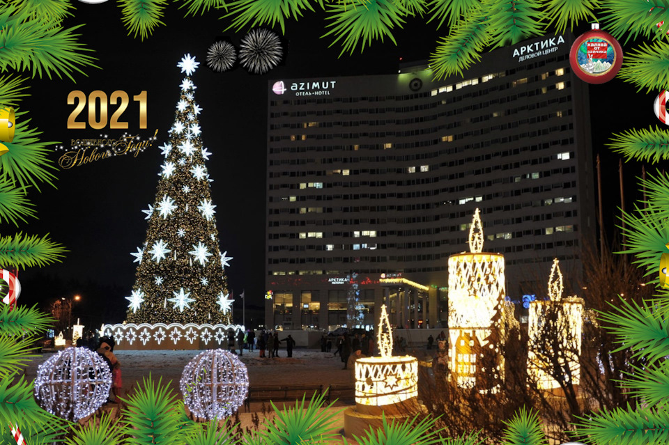 Новогодний фон. Рождественский парад в сша. Спасская башня московского кремля и салют. 21 июня новый год. Скопье новый год.