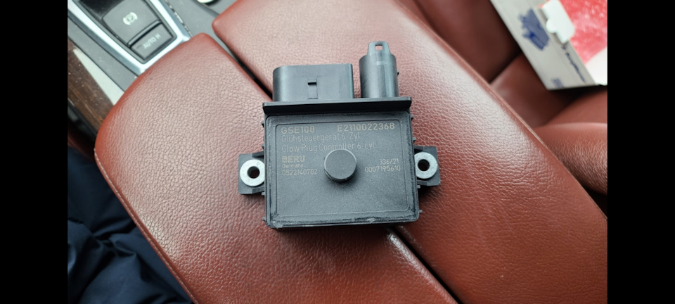 Замена блока розжига свечей накаливания…без снятия коллектора, тот ...