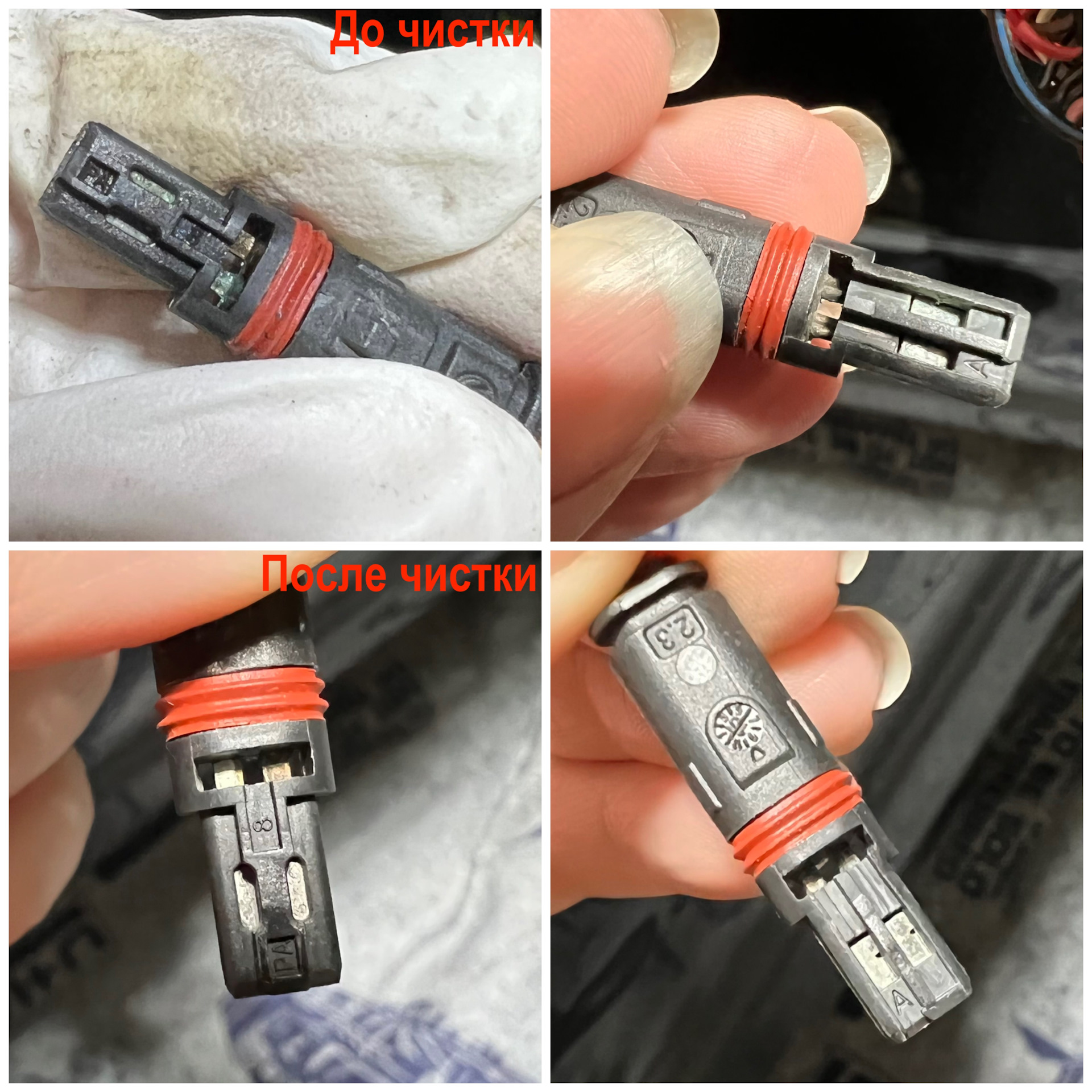 Замена повторителя поворота в зеркале BMW F30 — BMW 3 series (F30), 2 л ...