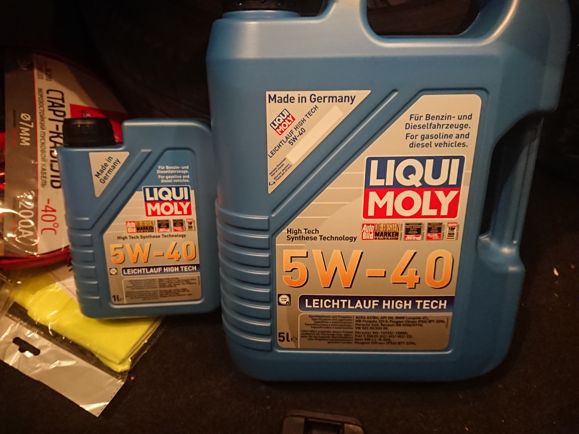 Liqui moly leichtlauf high. Ликви моли Чита Журавлева замена масла в двигателе.