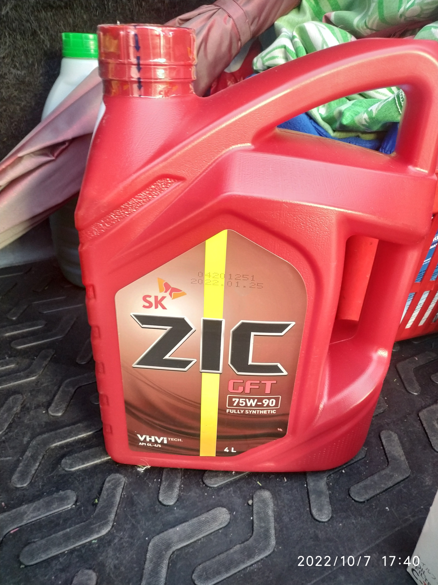 Трансмиссионное масло zic gft 75w90. Масло zic gft 75w90. 162629 zic. Zic 75w90 g5. Zic gl4/5 75w90.