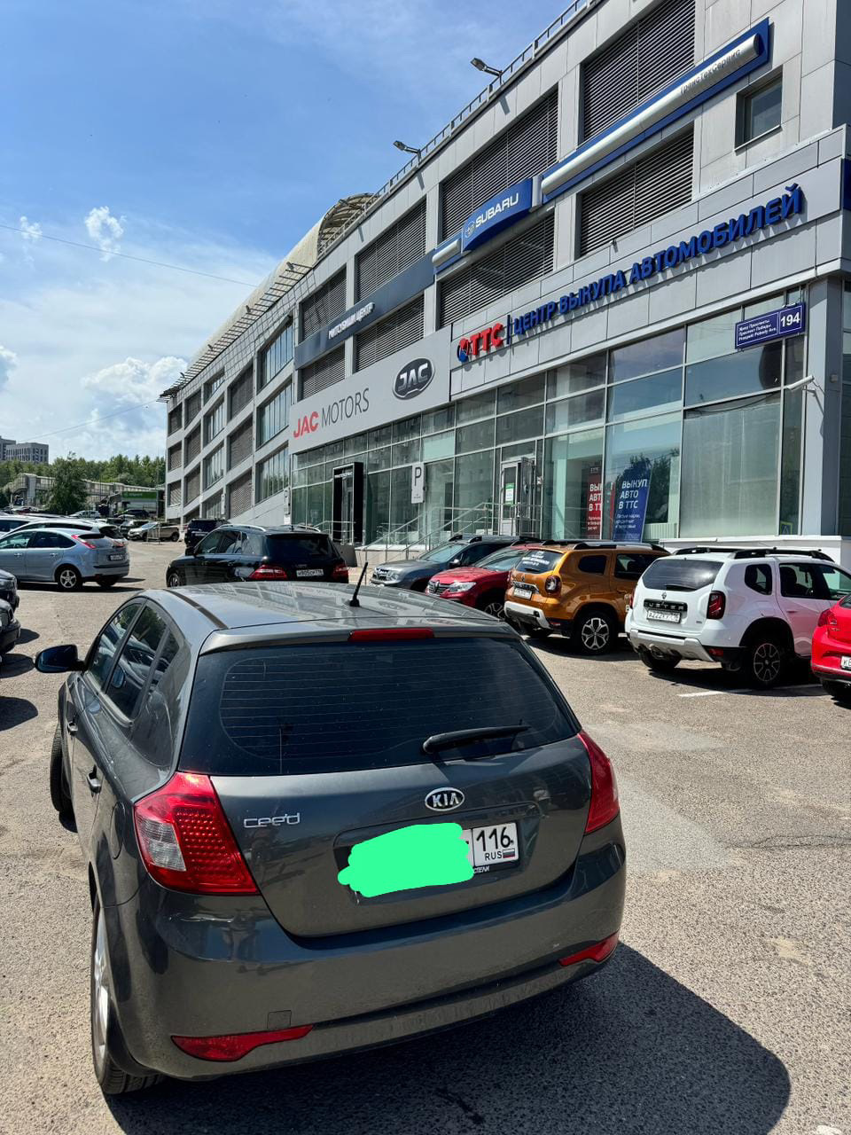 Калибровка ЭУР — DRIVE2