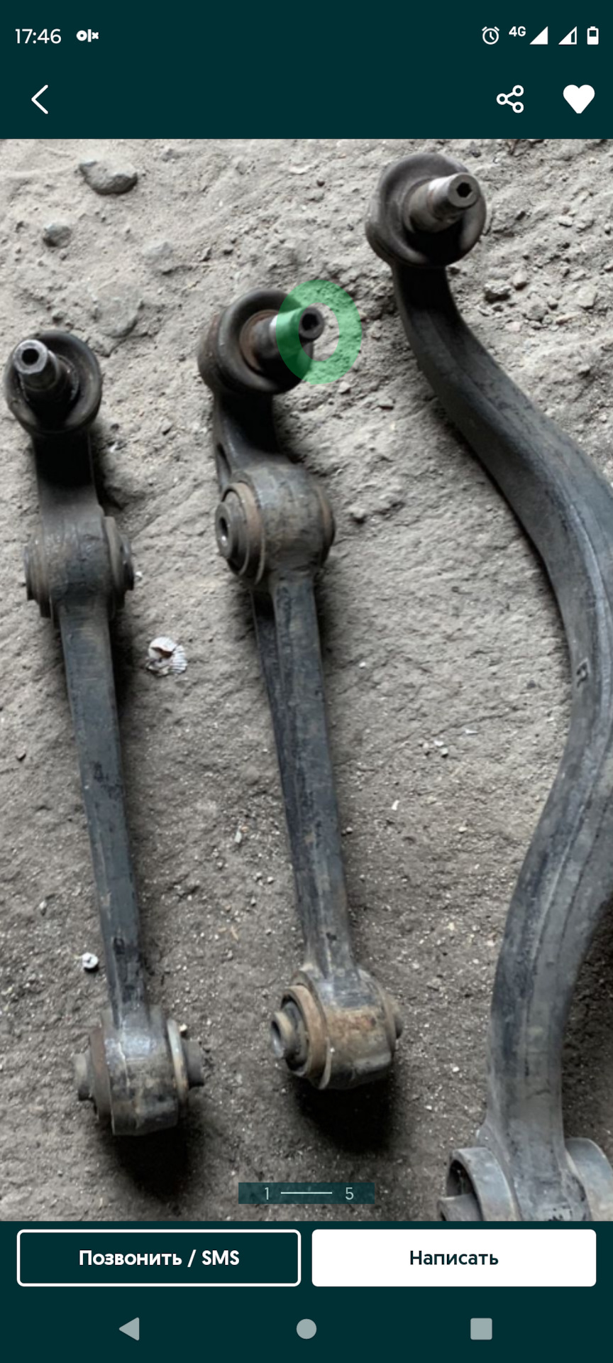 Фото в бортжурнале Mazda 6 (1G) GG. Запчасти на фото: Q4640