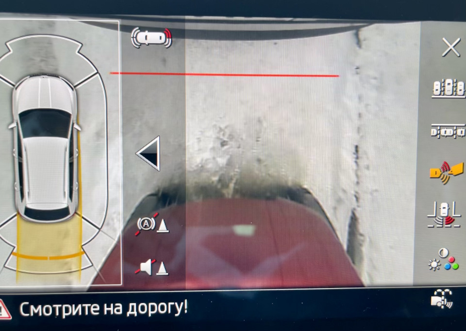 PhuipaZuHDlvq7ppK HSraC5Gvw 960 Как откалибровать камеру заднего вида на авто