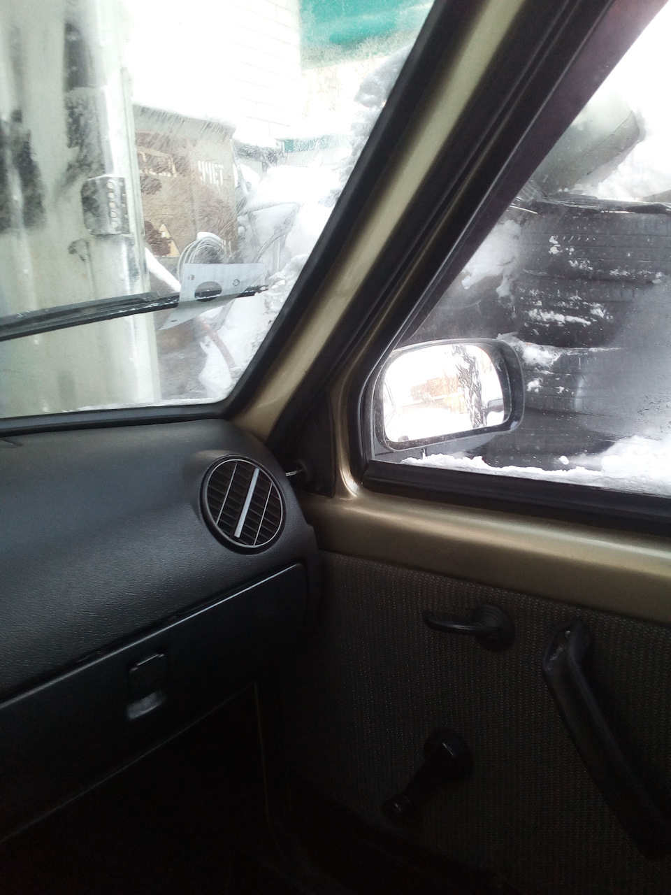 Зеркало заднего вида ока с чего подходит. Смотреть фото Зеркало заднего вида ока с чего подходит. Смотреть картинку Зеркало заднего вида ока с чего подходит. Картинка про Зеркало заднего вида ока с чего подходит. Фото Зеркало заднего вида ока с чего подходит Зеркало заднего вида ока с чего подходит. Смотреть фото Зеркало заднего вида ока с чего подходит. Смотреть картинку Зеркало заднего вида ока с чего подходит. Картинка про Зеркало заднего вида ока с чего подходит. Фото Зеркало заднего вида ока с чего подходит