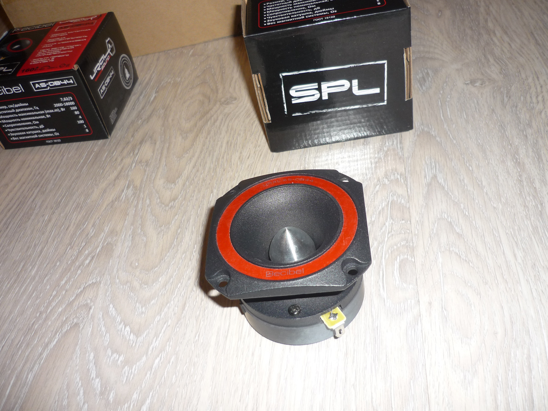 Динамики в передние двери 16см Hertz EV 165.5 + рупора URAL AS-DB44 ...