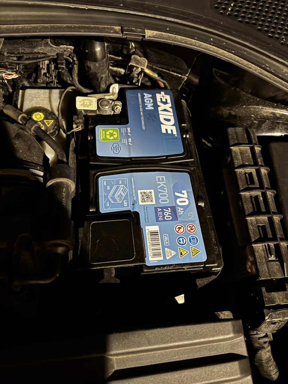 Аккумулятор — Volkswagen Tiguan (2G), 2 л, 2019 года | запчасти | DRIVE2