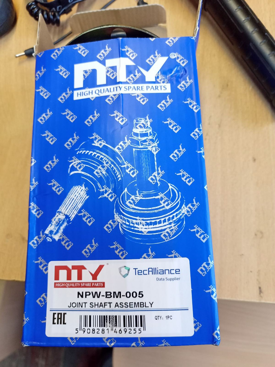 Звон кардана е39 — BMW 5 series (E39), 3 л, 1998 года | поломка | DRIVE2