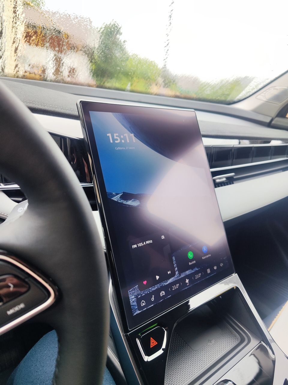 Защитное стекло на планшет и приборку. — Geely Atlas (2G), 2 л, 2024 ...