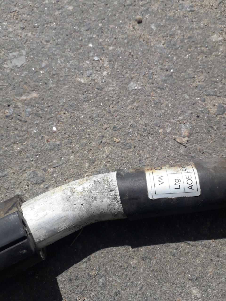 Фото в бортжурнале Audi Q5 (1G)