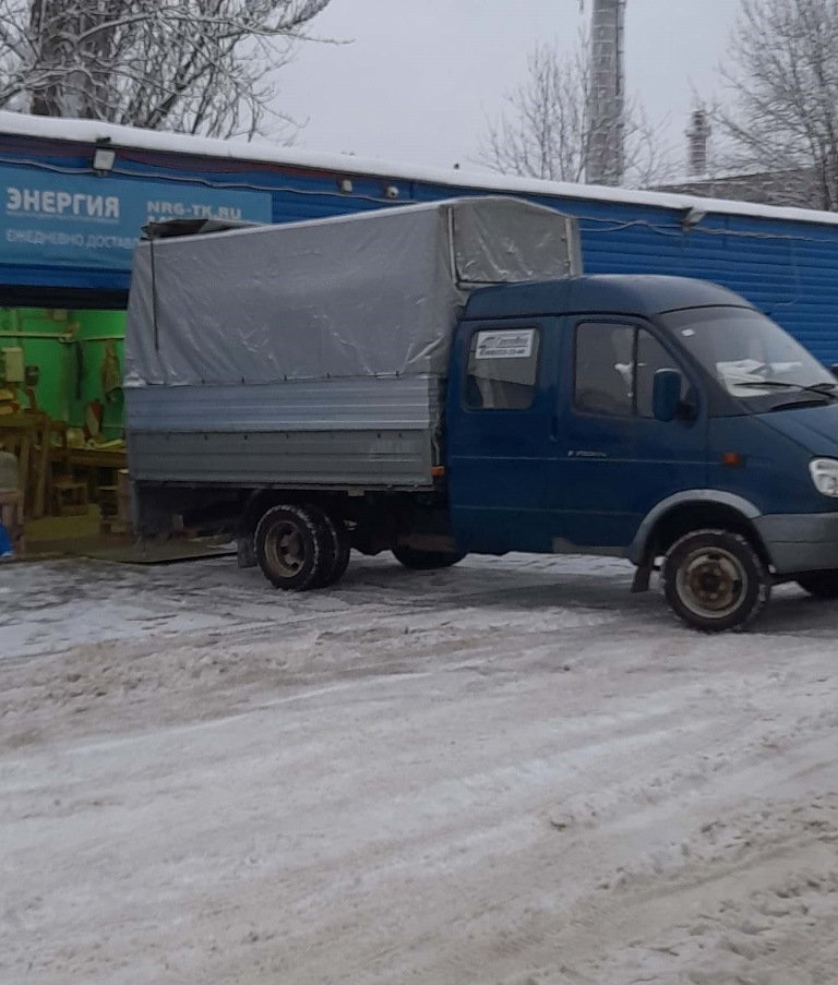 Грузовое Такси В Сергиевом Посаде Недорого