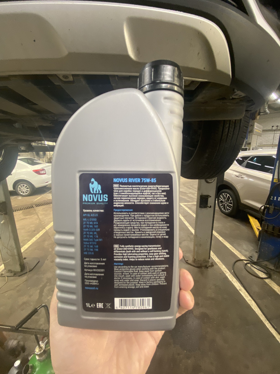 Полное описание масла — Renault Arkana