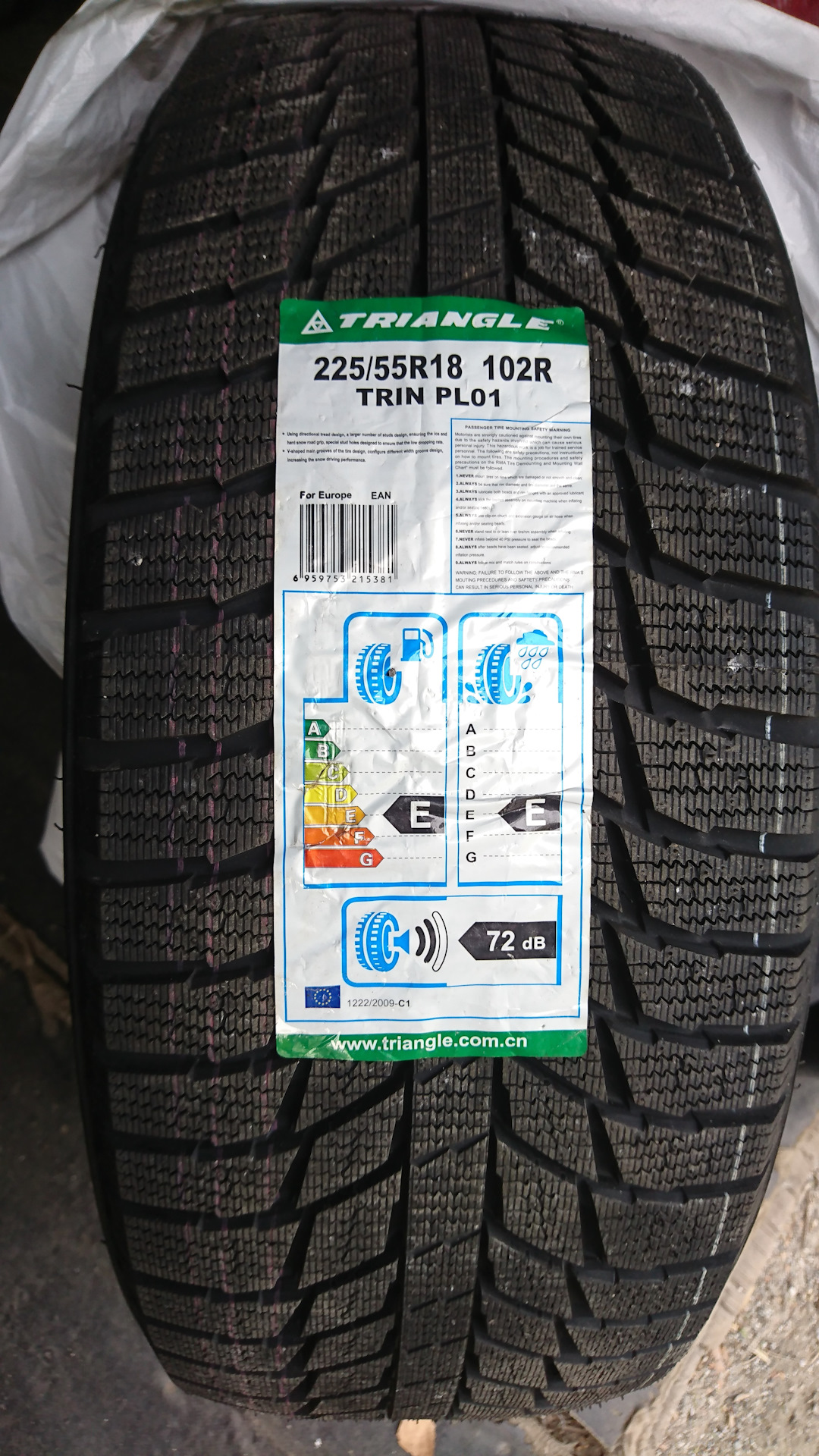 Triangle pl01 205 55 r16 отзывы. 205/55 r16 <triangle> (trin pl01) 94r н-ш. Шины triangle зимние нешипованные. Triangle pl01 205 55 r16 отзывы. Triangle trin pl01.