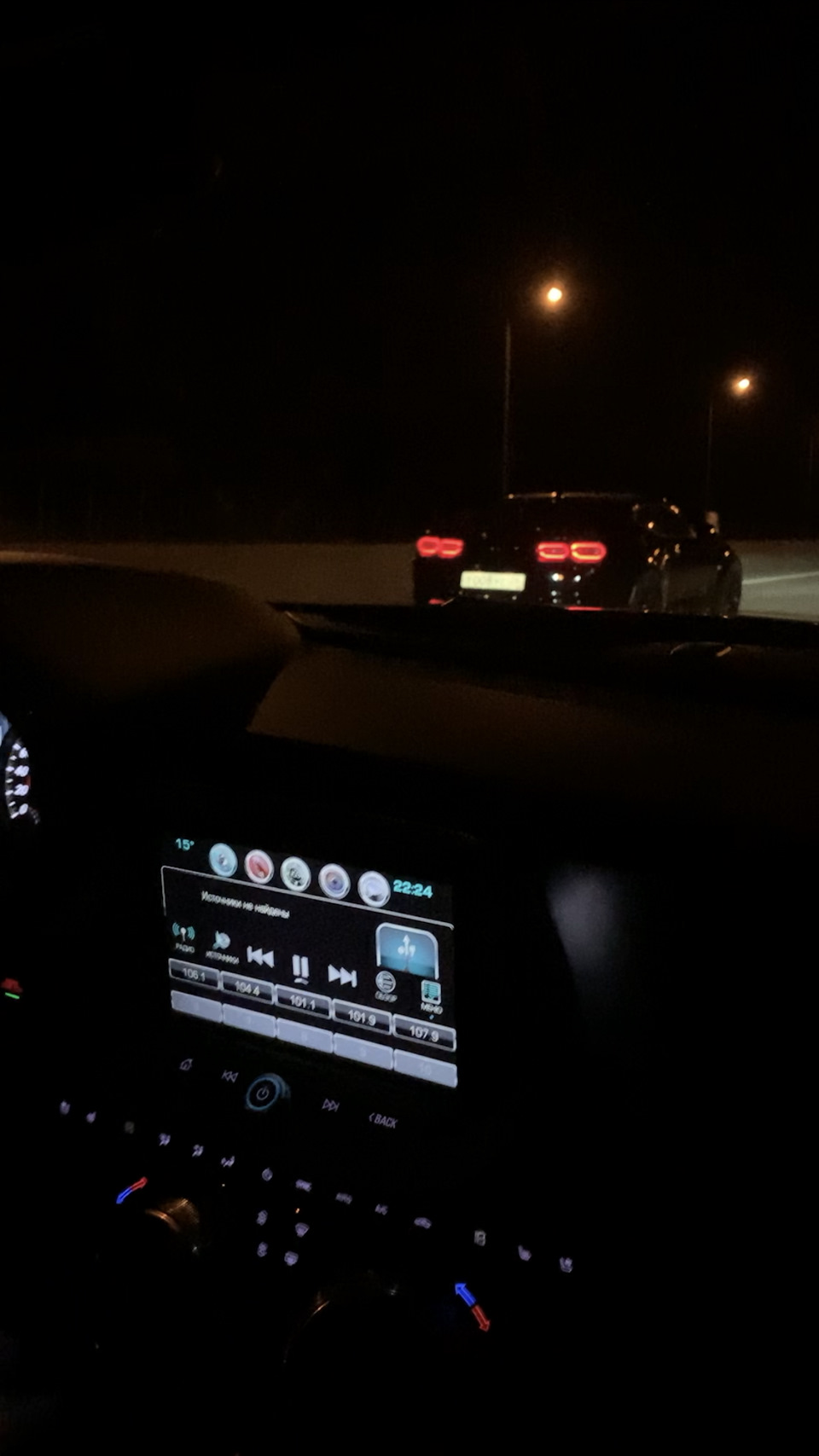 Один в поле не воин, два черныша в городе !знакомство! — Chevrolet Camaro  VI, 2 л, 2019 года | покатушки | DRIVE2