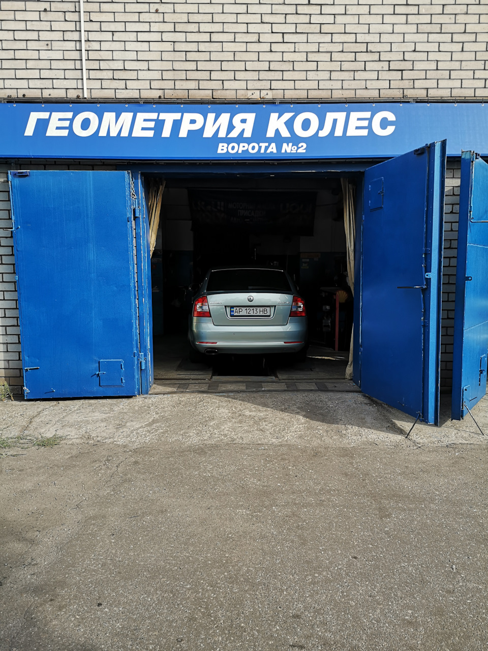 Фото в бортжурнале Skoda Octavia A5 Mk2