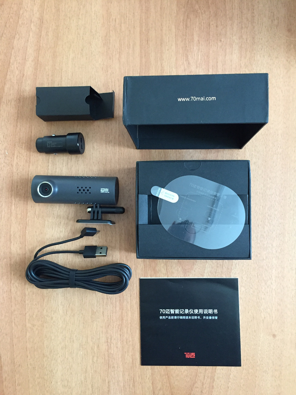 Dash cam 1s midrive d06. Видеорегистратор Xiaomi 70mai. Xiaomi 70mai Dash cam. Xiaomi 70mai Dash cam MIDRIVE d01. Видеорегистратор Сяоми 70 mai.