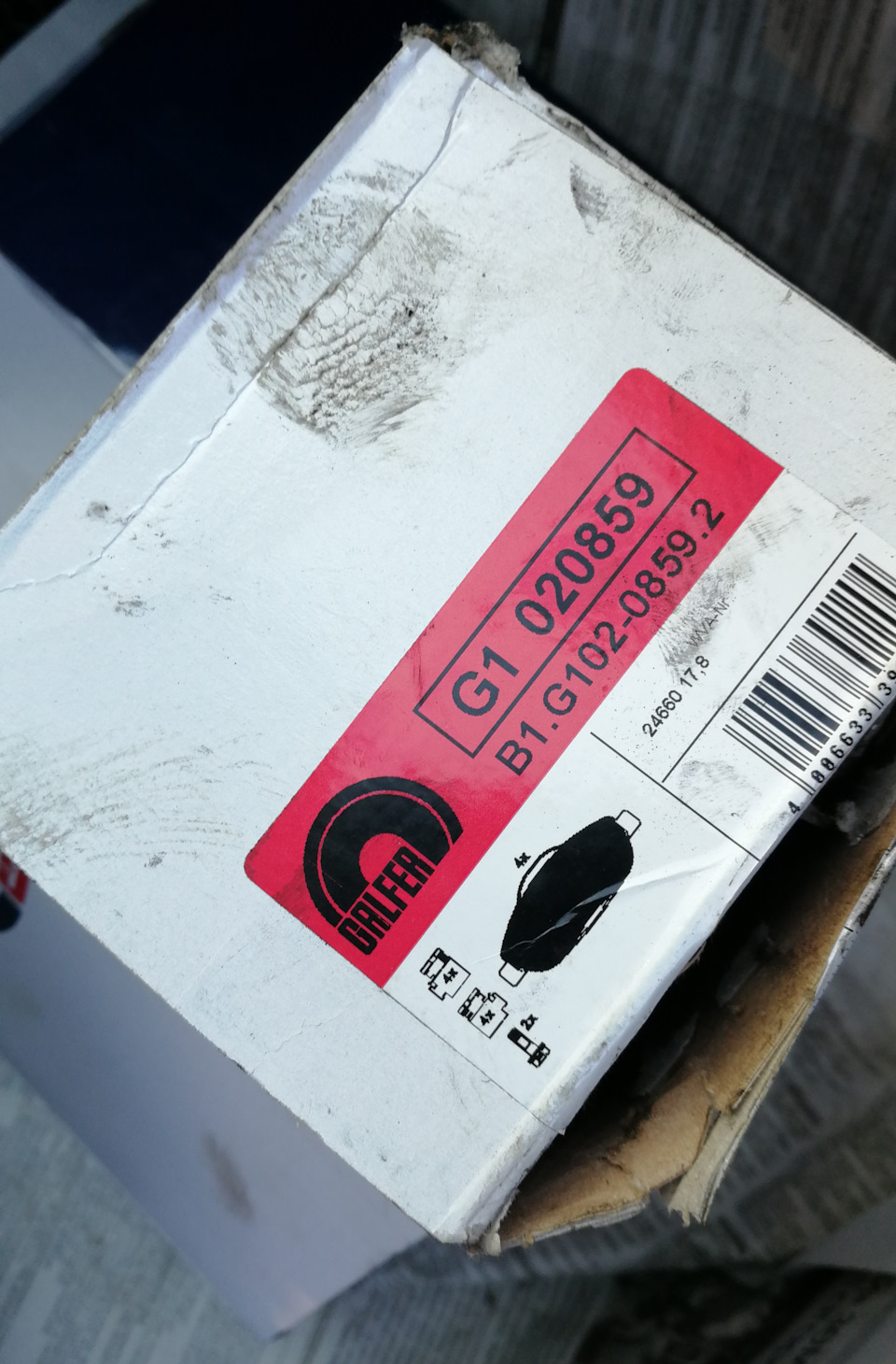 Замена передних тормозных дисков и колодок Пежо 308 — DRIVE2