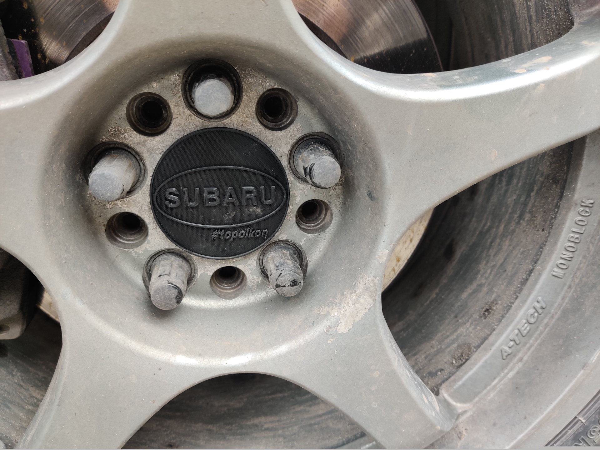 Установка ГТЦ и вакуумного усилителя Субару — Москвич Святогор, 2 л ...