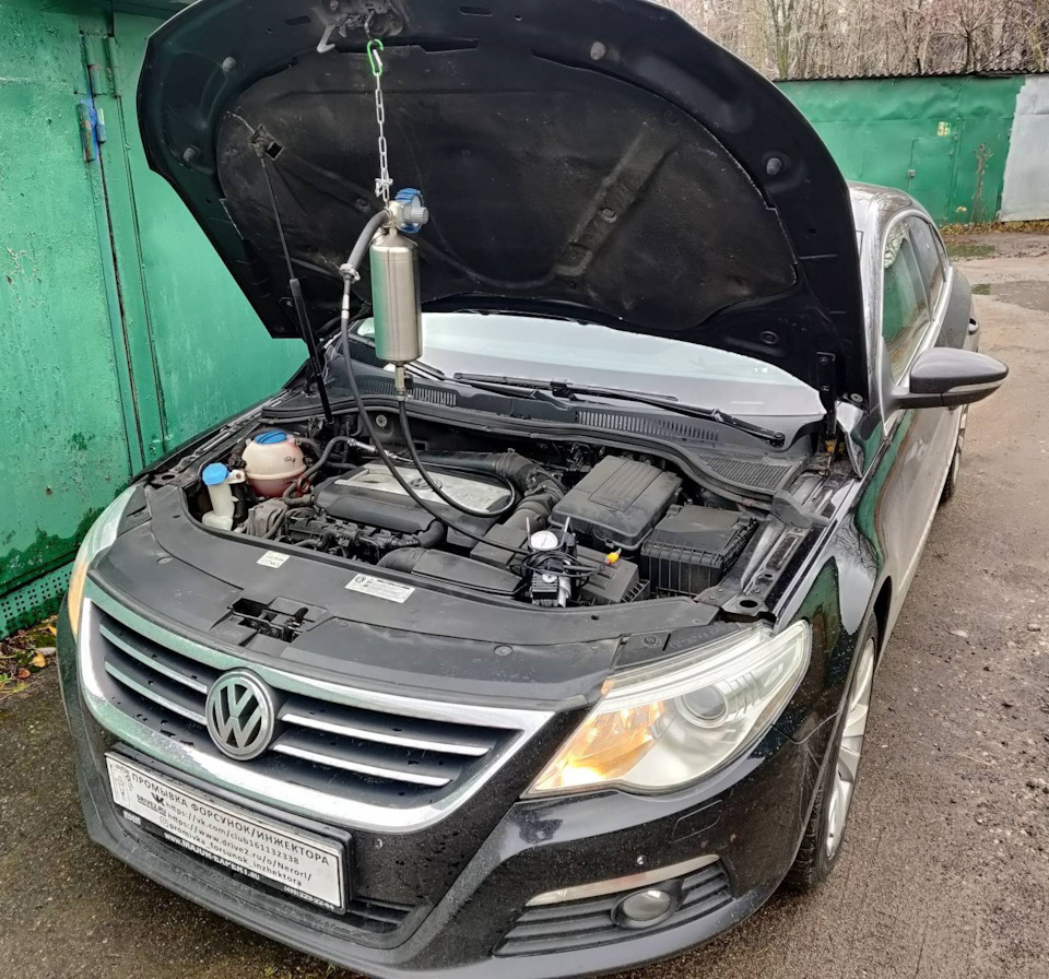 VW Passat CC промывка топливных форсунок/инжектора — Промывка форсунок ...
