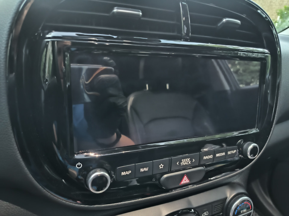 Защитное стекло на магнитолу 10,25" — KIA Soul (3G), 2 л, 2020 года ...