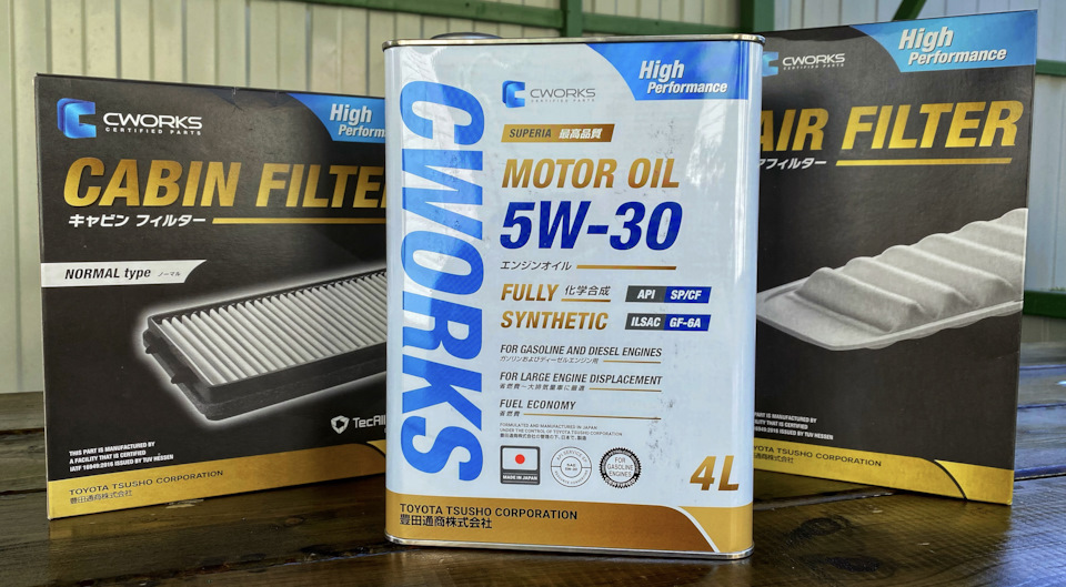 Фото в бортжурнале KIA Rio (3G)