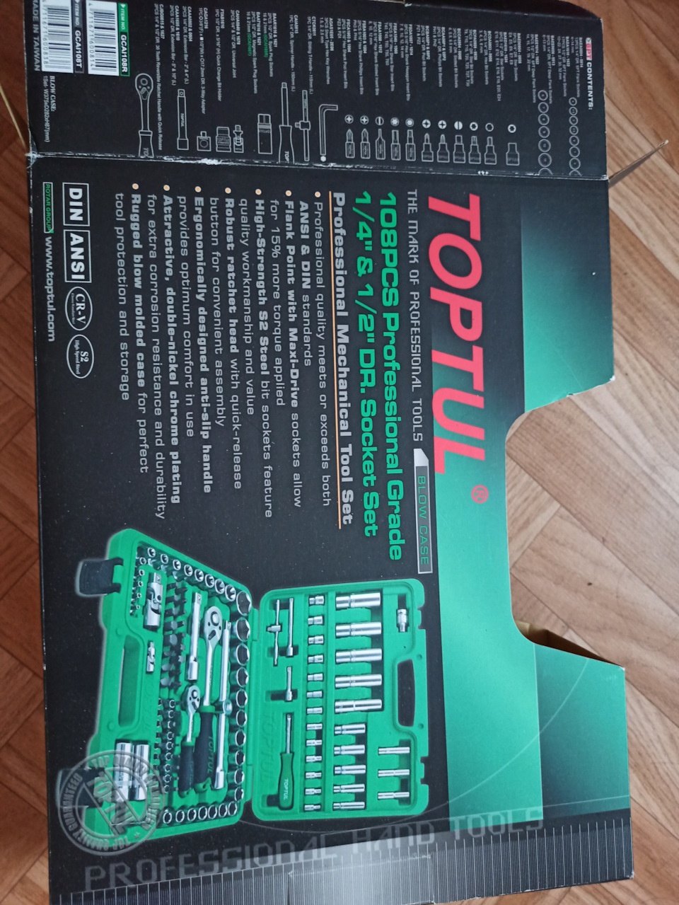 Фото в бортжурнале Renault Logan MCV. Запчасти на фото: 600814