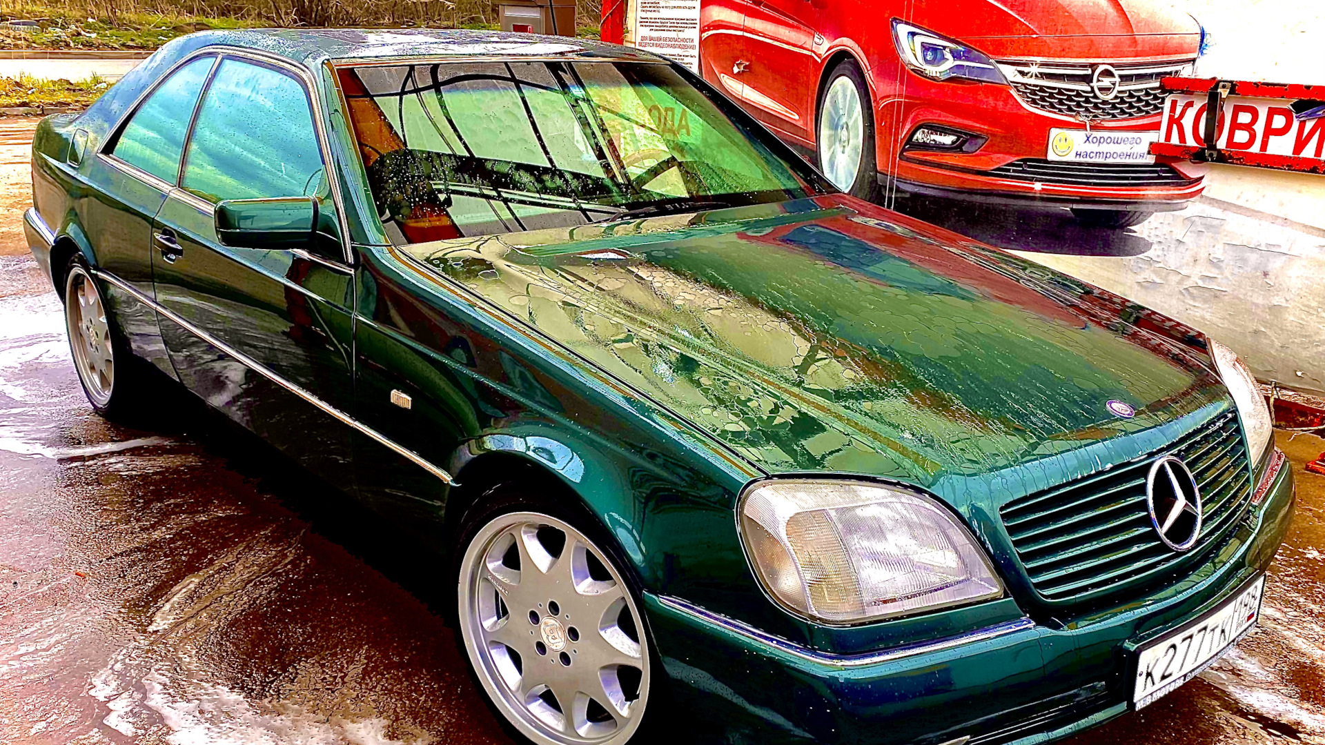 Mercedes-Benz CL-class (W140) 5.0 бензиновый 1996 | 🐊 GREEN CROCODILE 🐊  на DRIVE2