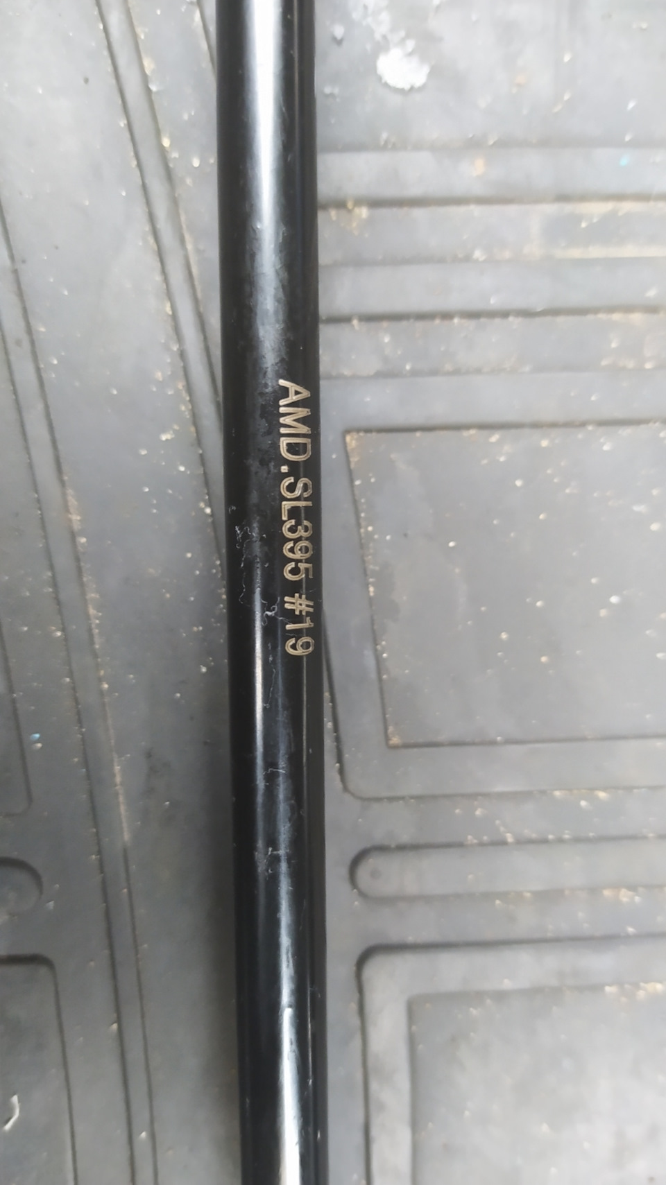 Замена стоек стабилизатора Octavia A7 или подделка с Exist — Skoda ...